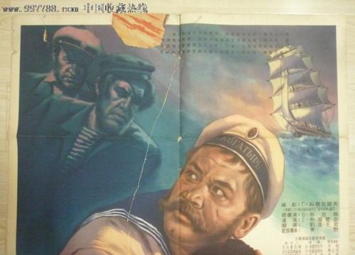 南京工业大学学士学位证书图片